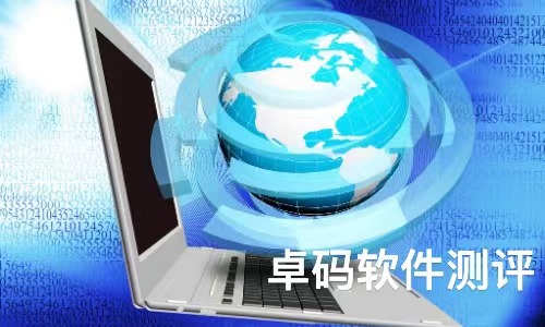 有了这几个软件安全测试工具,编写安全测试报告再也不愁 网络与信息安全软件开发