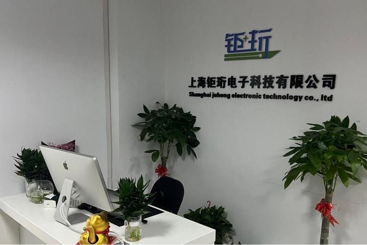 开发,技术咨询,技术交流,技术转让,技术推广;网络与信息安全软件开发